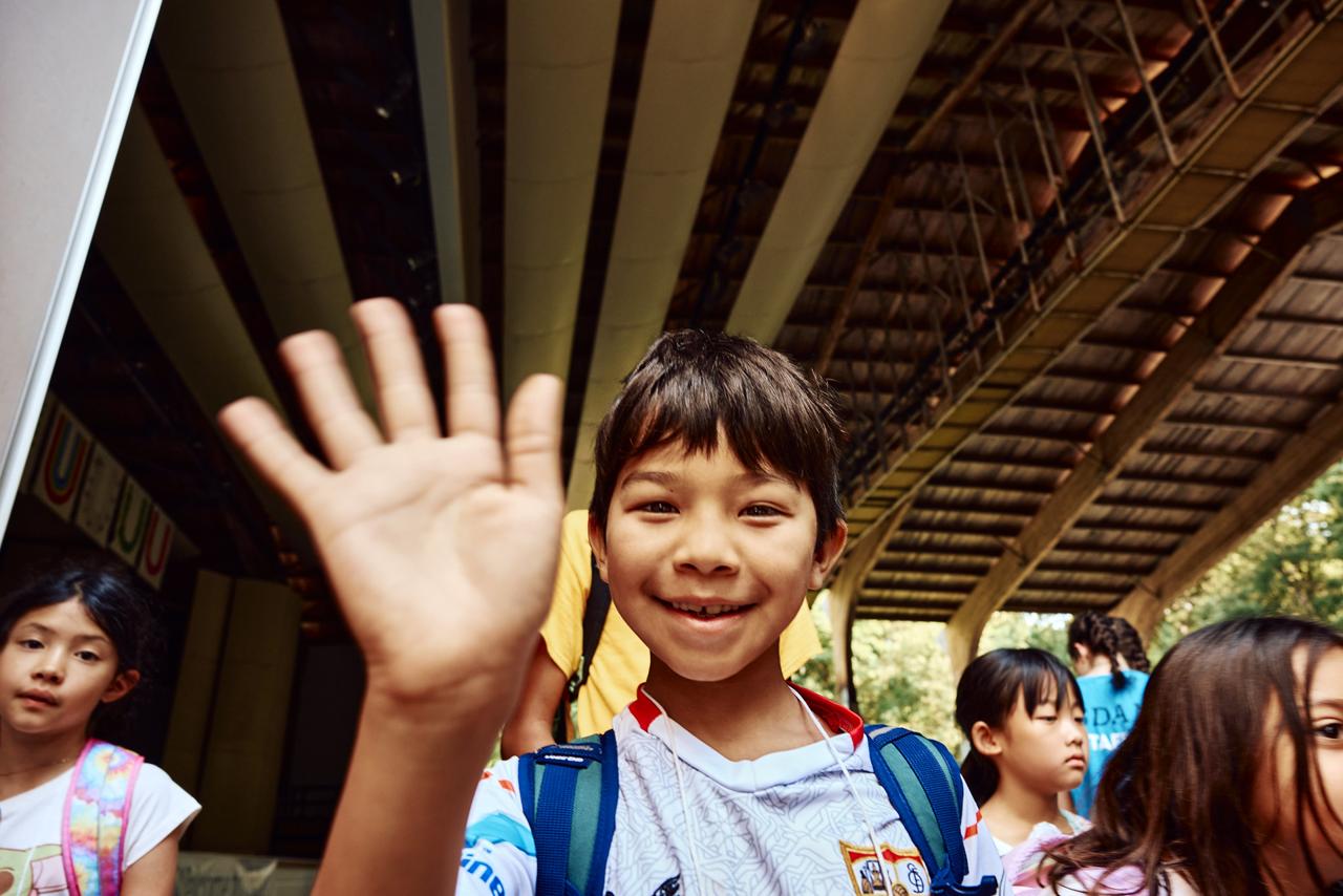 Cover of Usdan Summer 2025