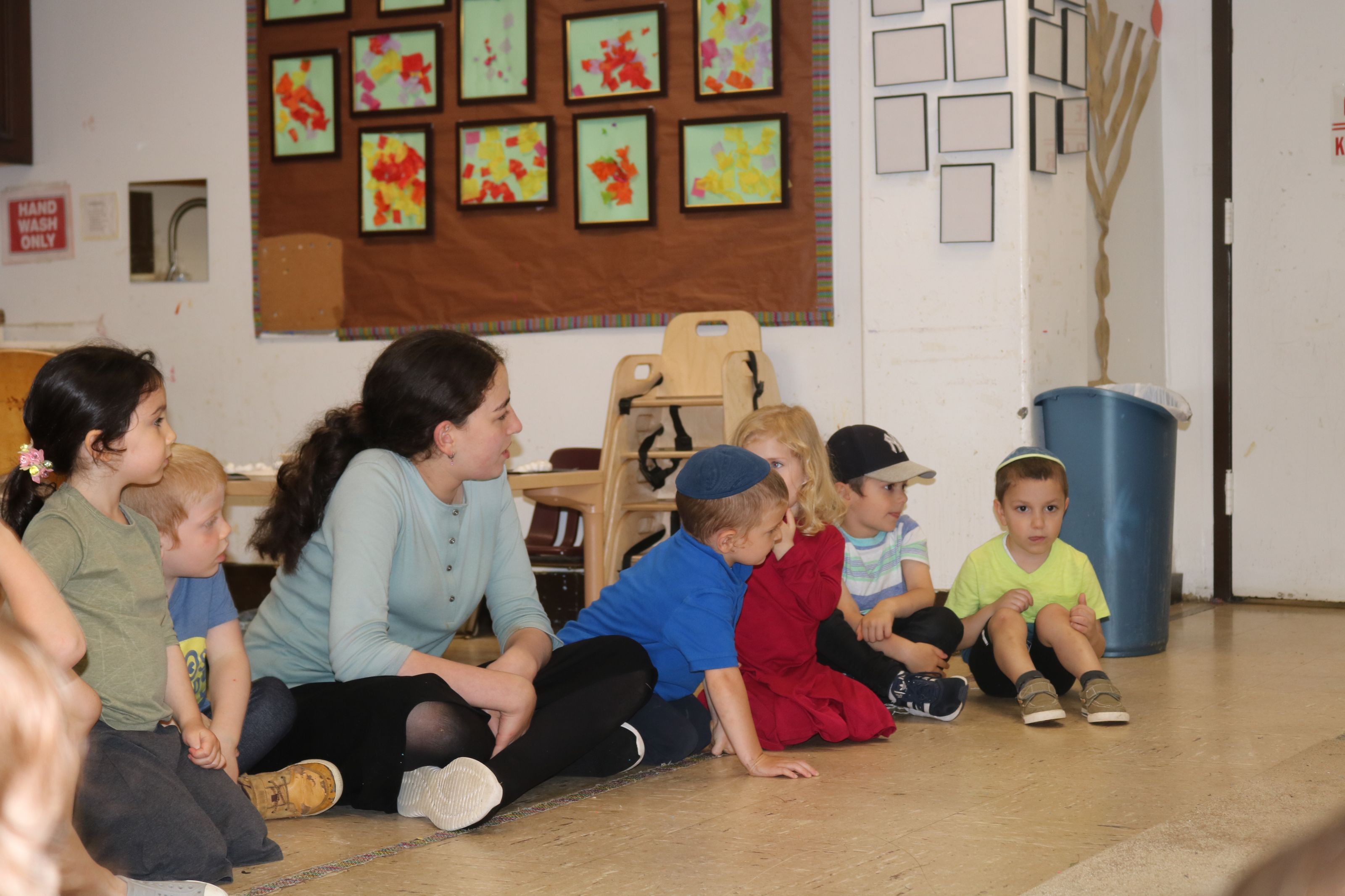 Gan Israel Cheder 2021