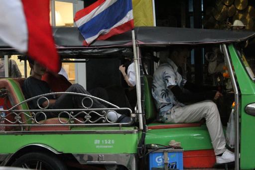 Day 14- 07/10 - Bangkok