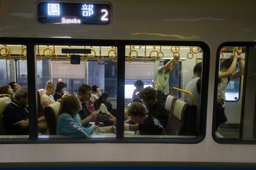 Day 15 - July 14 (Kyoto)