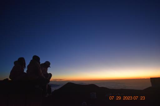 Day 15 - July 28 (Big Island)