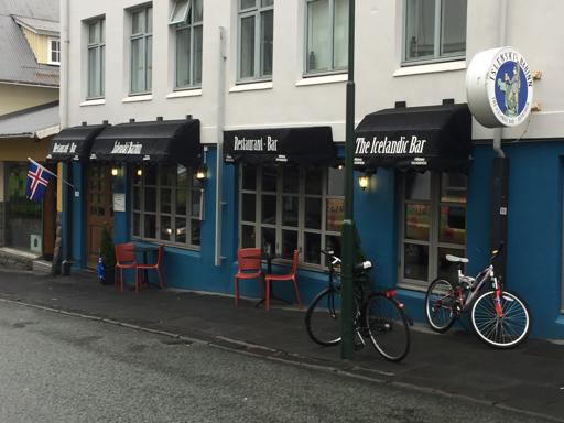 Day 1, Saturday: Arrive In Reykjavik