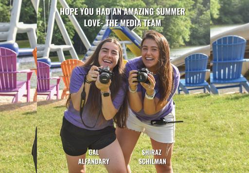 Sun, August 15- last day 