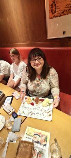 Day 12 - 8th August - Miyajima + Hyogo