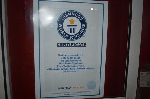 07/24/23 Siem Reap Circus