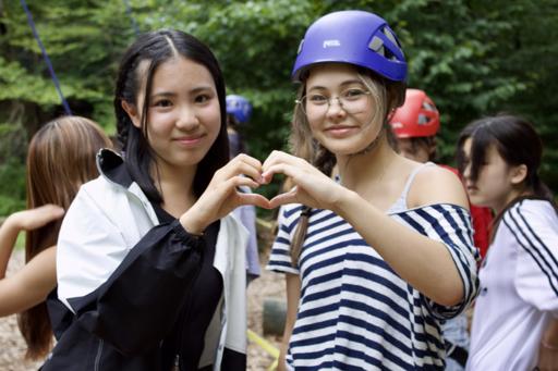 Tokyo Camp