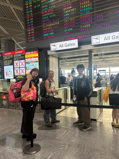 Japan Adventure & Discovery (July 27-August 12)