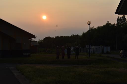 Day 9: July 7 Miyagi