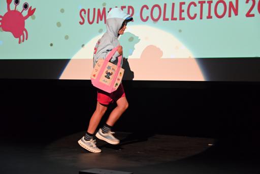 Ms Interim - Sew it Goes 2026