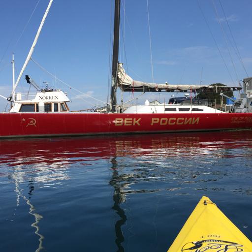 Central Coast Beach Adventure 2015