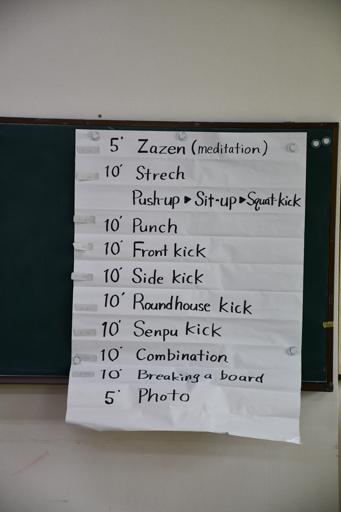 Day 10: Nagoya/Hiroshima