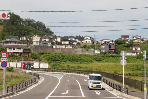 Day 7 - July 6 (Miyagi)