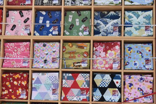 Day 13: Hiroshima, Himeji and Kyoto