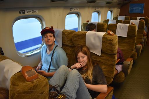 Day 11: July 9 Travel day to Hiroshima